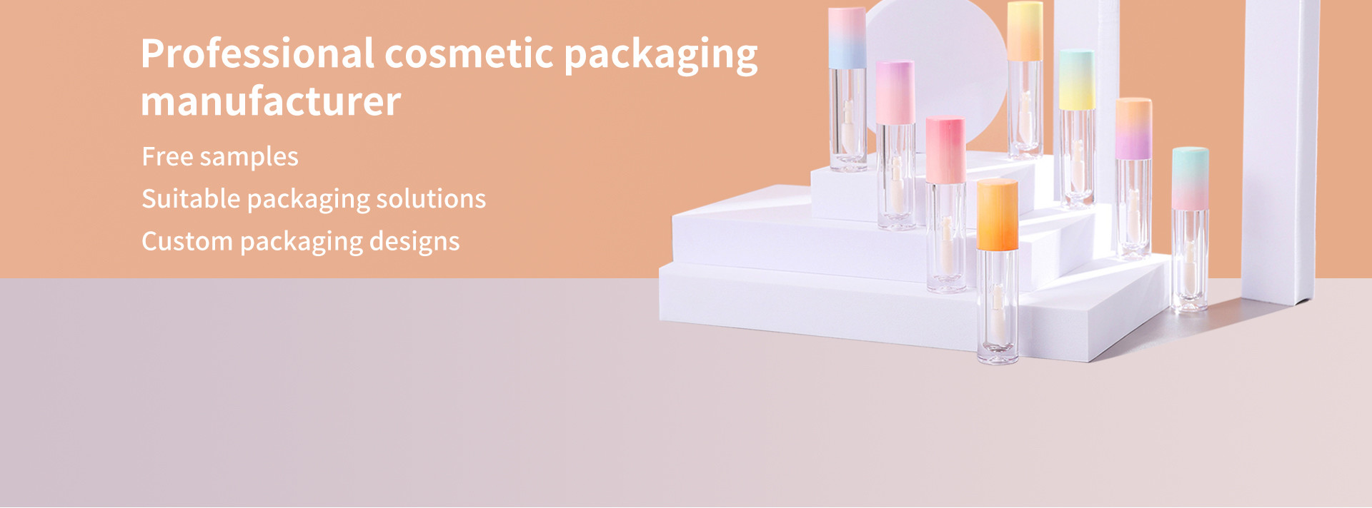 গুণ খালি কসমেটিক টিউব কারখানা